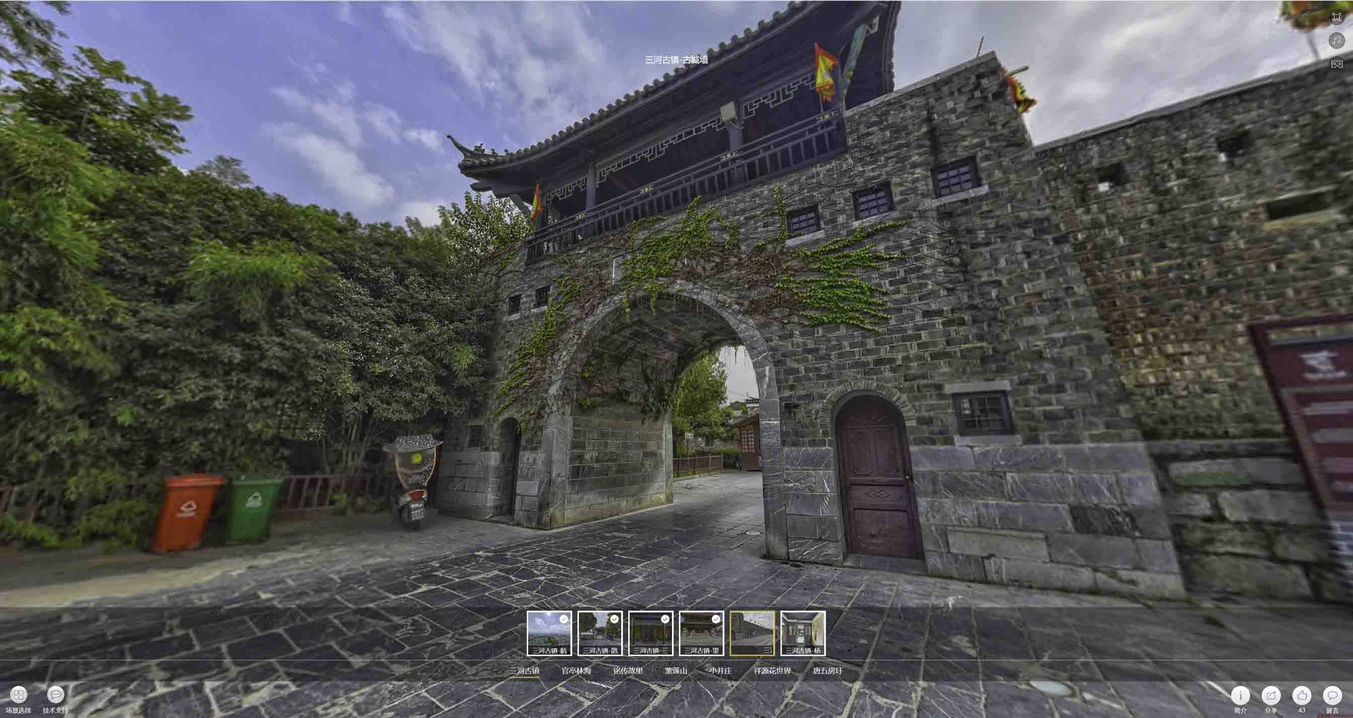 平陆全景拍摄技巧：捕捉完美全景图像在手绘地图中的创意应用